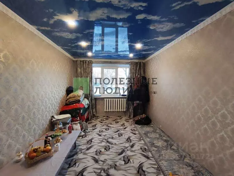 2-к кв. Самарская область, Сызрань ул. Комарова, 10 (47.2 м) - Фото 1