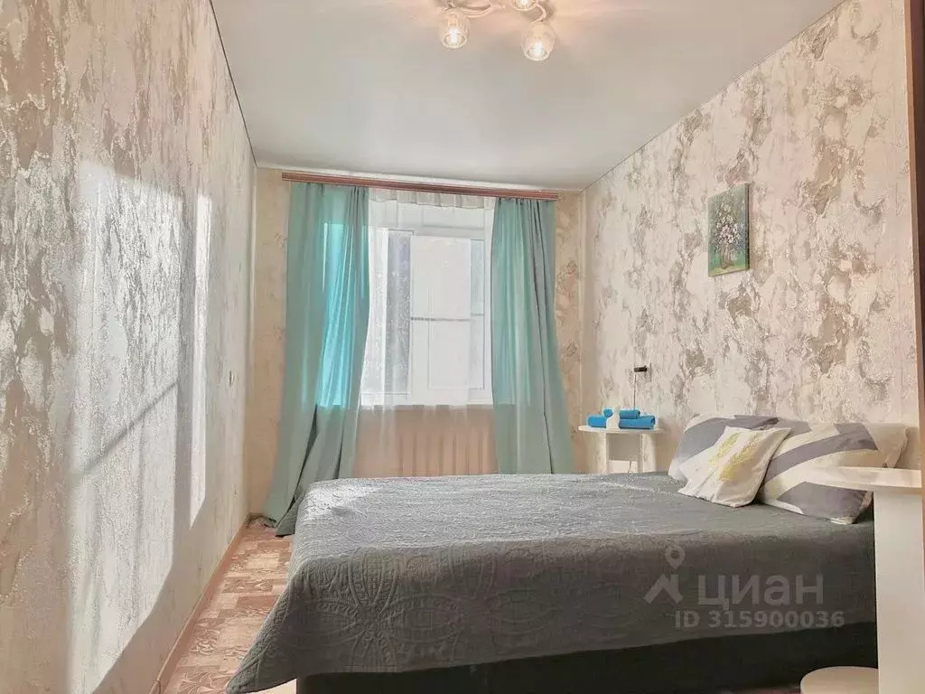 2-к кв. Смоленская область, Смоленск ул. Кирова, 36 (39.0 м) - Фото 1
