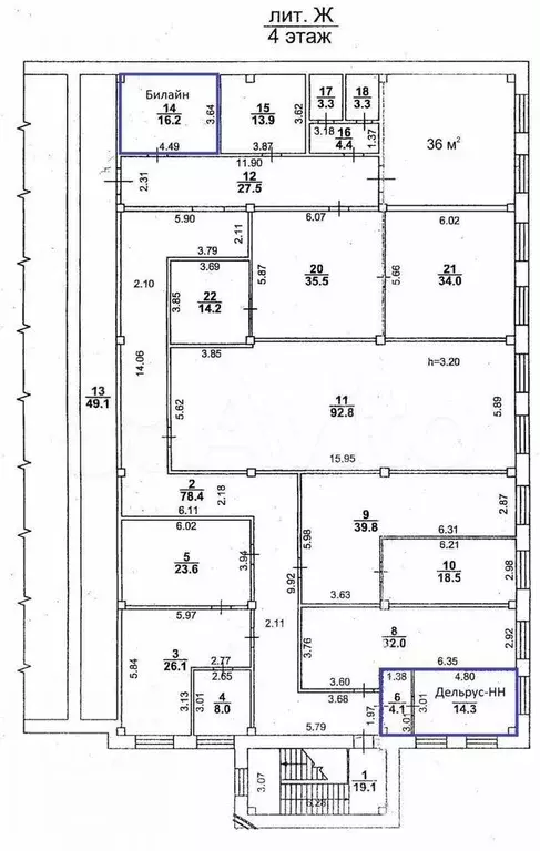 Офисы от 20 м2 - Фото 1