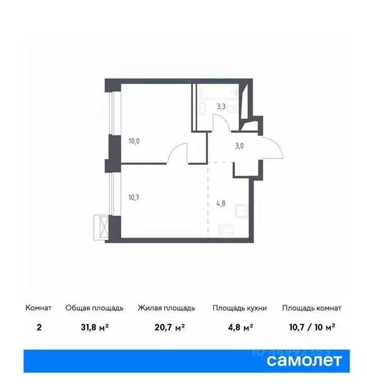 1-к кв. москва верейская 41 жилой комплекс, 2.1 (31.8 м) - Фото 0