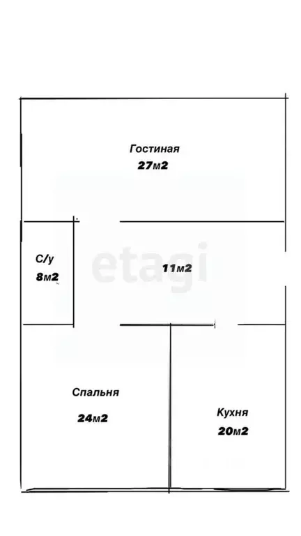 2-к кв. Дагестан, Каспийск ул. Ленина, 88 (86.0 м) - Фото 1