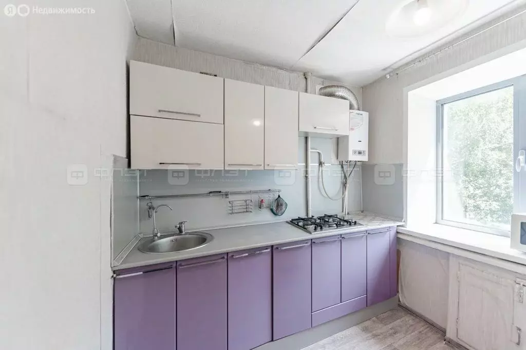 1-комнатная квартира: Казань, Ленская улица, 5 (30 м) - Фото 1