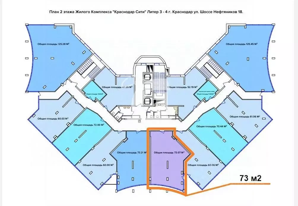 Офис в Краснодарский край, Краснодар ул. Шоссе Нефтяников, 18к2 (73 м) - Фото 1