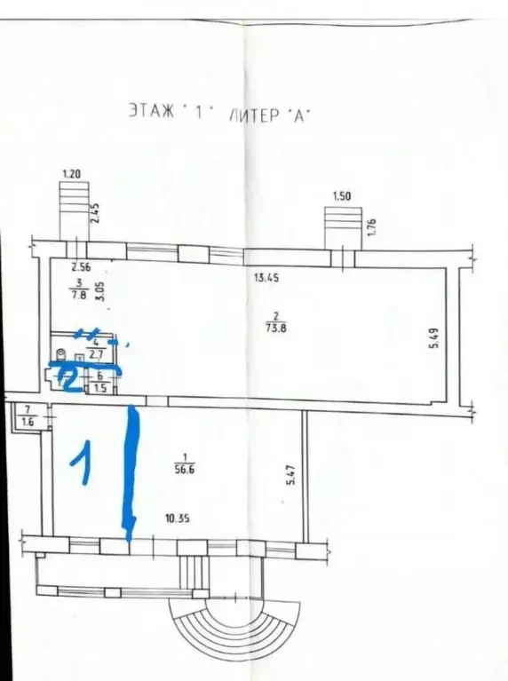Помещение свободного назначения в Удмуртия, Ижевск ул. Ленина, 5 (130 ... - Фото 2