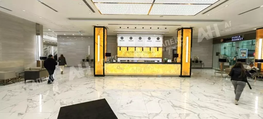 Помещение свободного назначения в Москва Верейская ул., 29С34 (609 м) - Фото 1