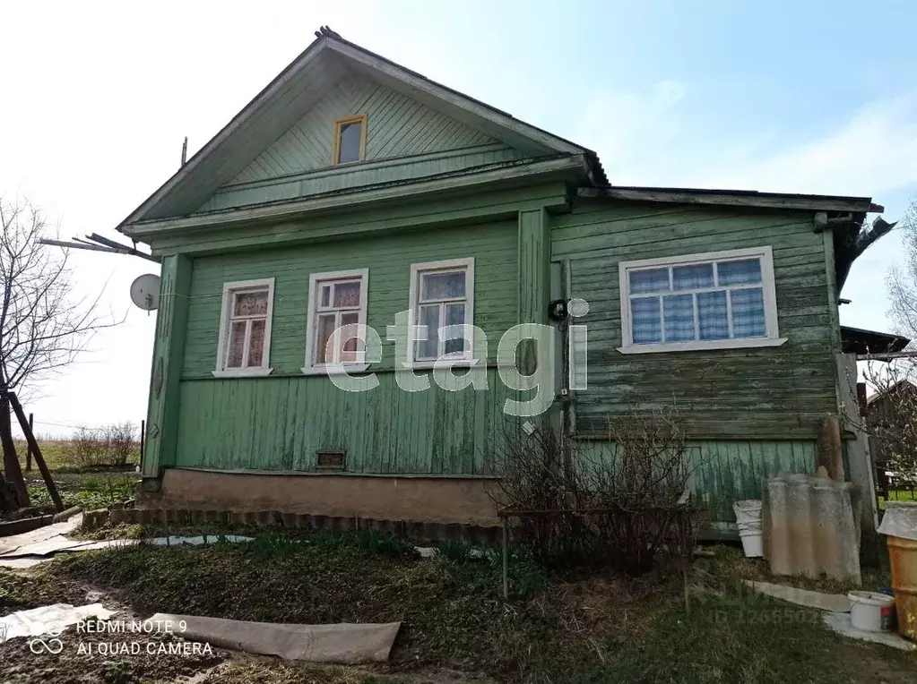 Купить Дом В Красносельском Районе Костромской Области