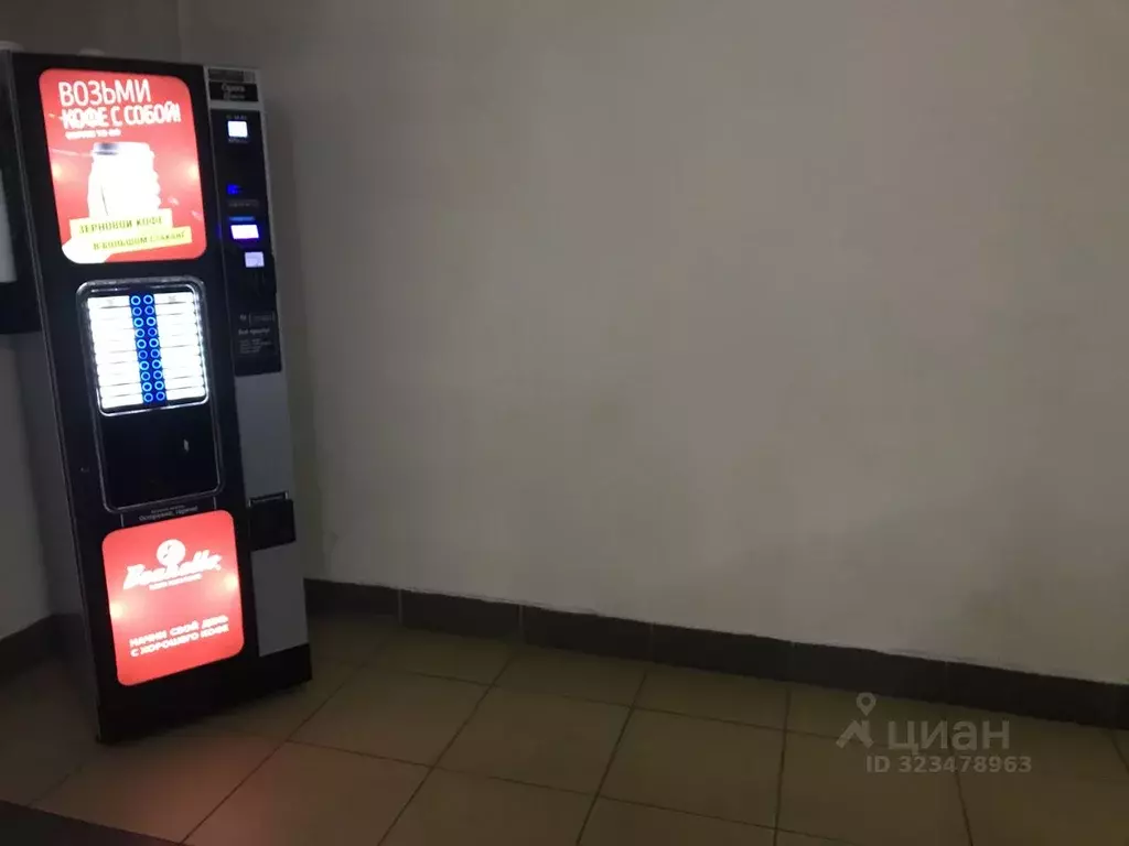 Помещение свободного назначения в Нижегородская область, Дзержинск ... - Фото 1