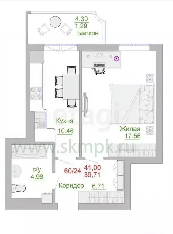 1-к кв. Калининградская область, Пионерский Портовая ул., 5 (44.9 м) - Фото 1