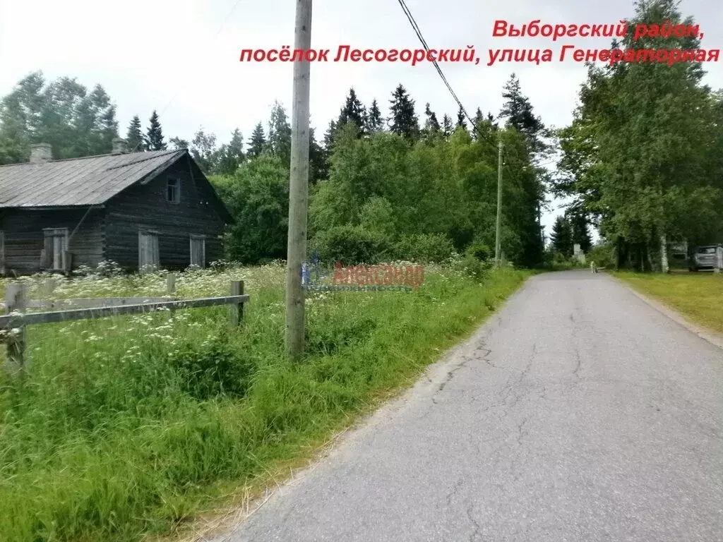 Участок в городской посёлок Лесогорский, Генераторная улица (24 м) - Фото 1