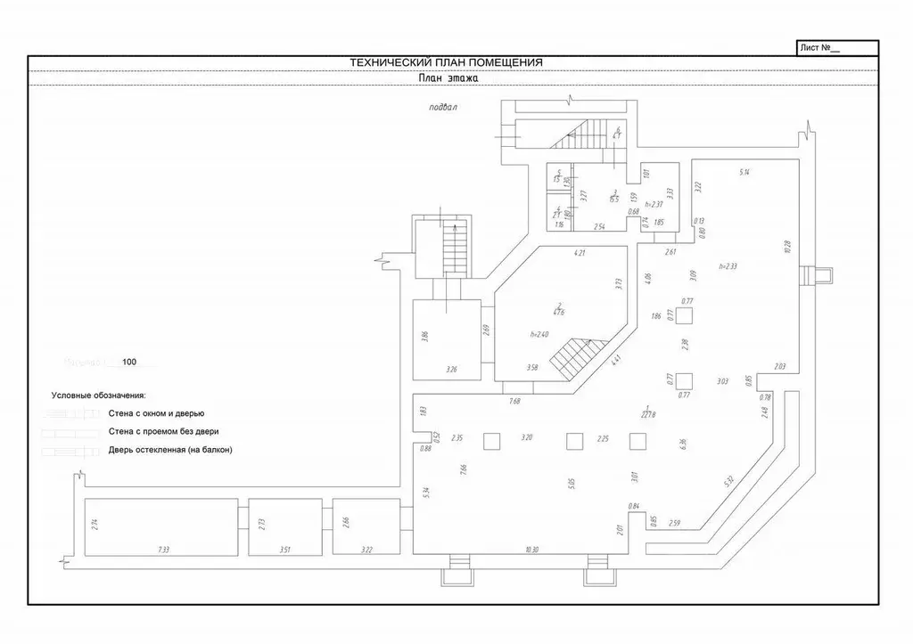 Склад в Новосибирская область, Новосибирск Станционная ул., 8 (298 м) - Фото 1