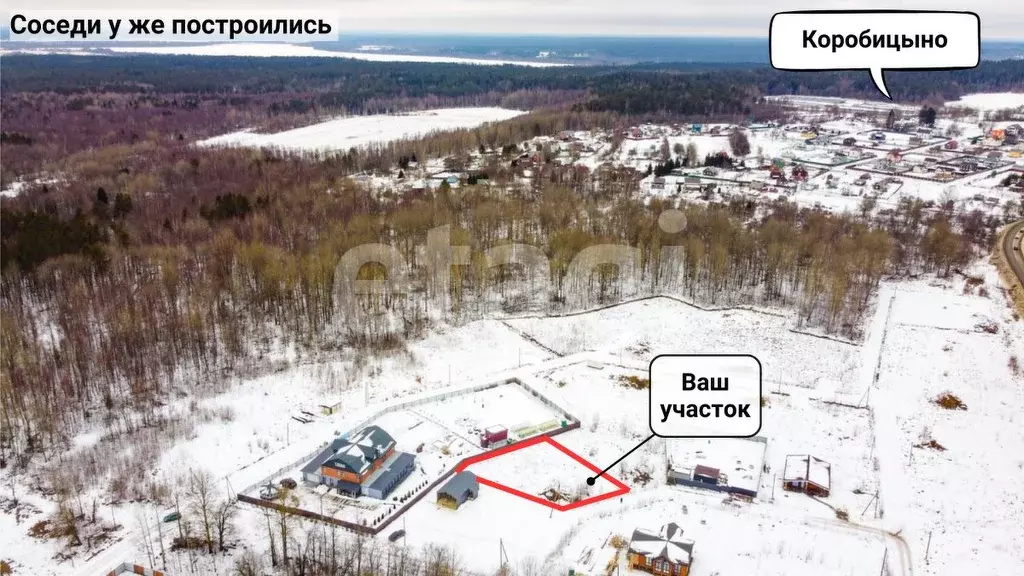 Участок в Ленинградская область, Выборгский район, Красносельское ... - Фото 1