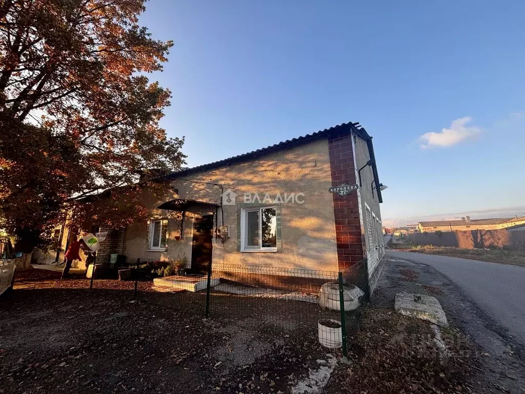 2-к кв. Белгородская область, Белгородский район, с. Стрелецкое ул. ... - Фото 1