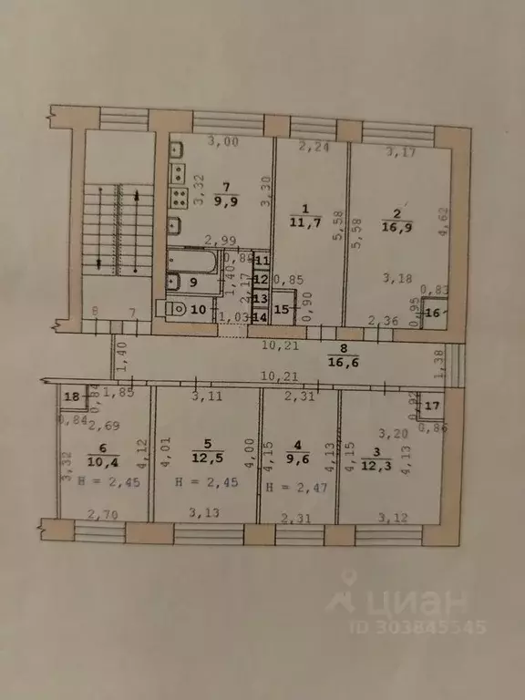 Комната Свердловская область, Екатеринбург ул. 8 Марта, 92 - Фото 0