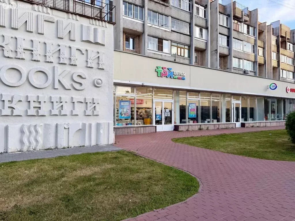 Помещение свободного назначения (150 м) - Фото 1