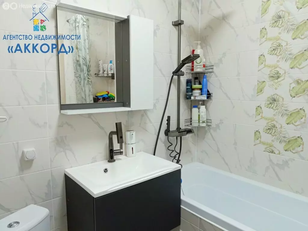 1-комнатная квартира: Барнаул, Северный Власихинский проезд, 122к5 ... - Фото 1