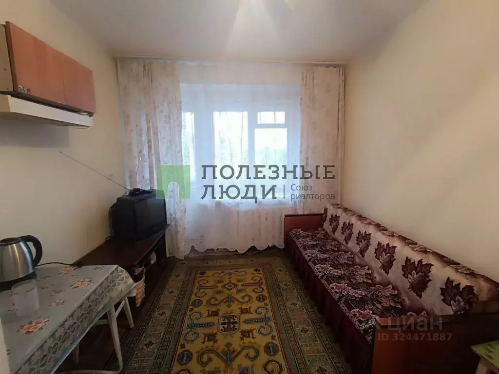 Комната Курганская область, Курган ул. Яблочкина, 4Г (13.1 м) - Фото 1