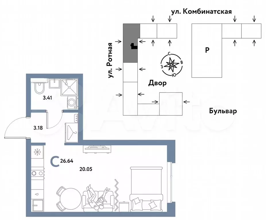 Квартира-студия, 26,6 м, 7/21 эт. - Фото 0