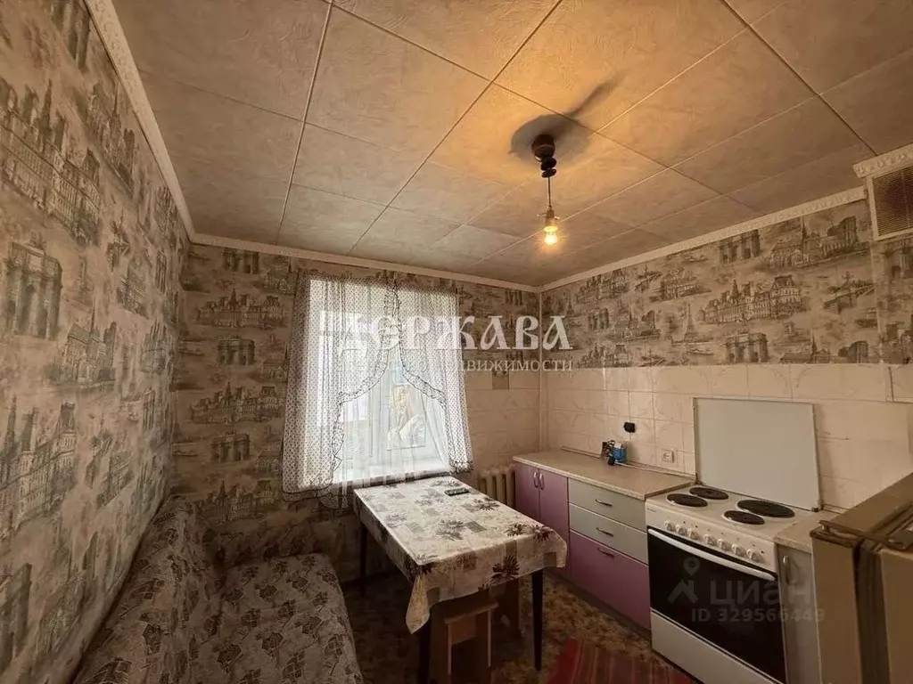 1-к кв. Белгородская область, Губкин Севастопольская ул., 99 (37.0 м) - Фото 1