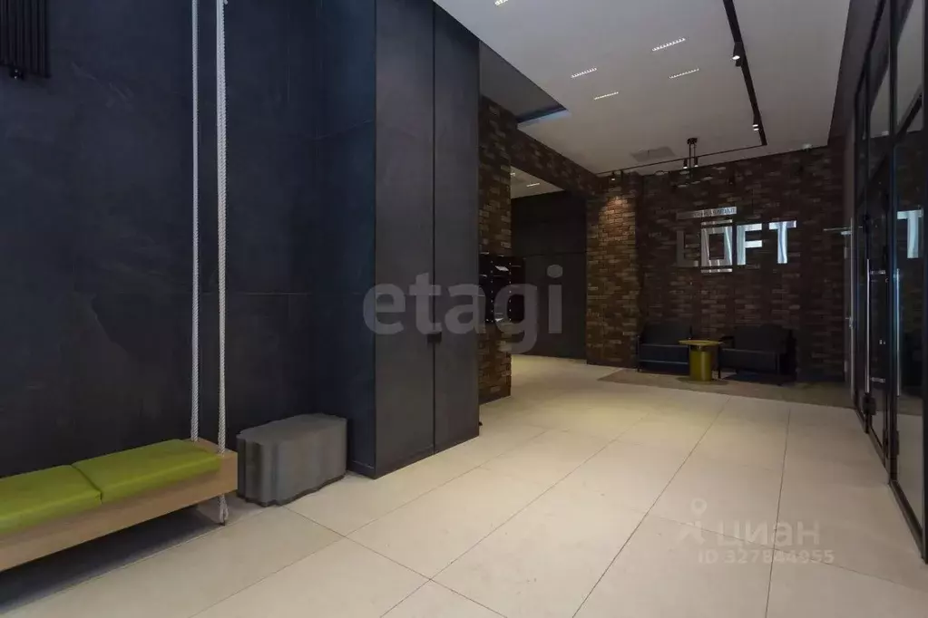 2-к кв. Башкортостан, Уфа ул. Менделеева, 132 (97.5 м) - Фото 2