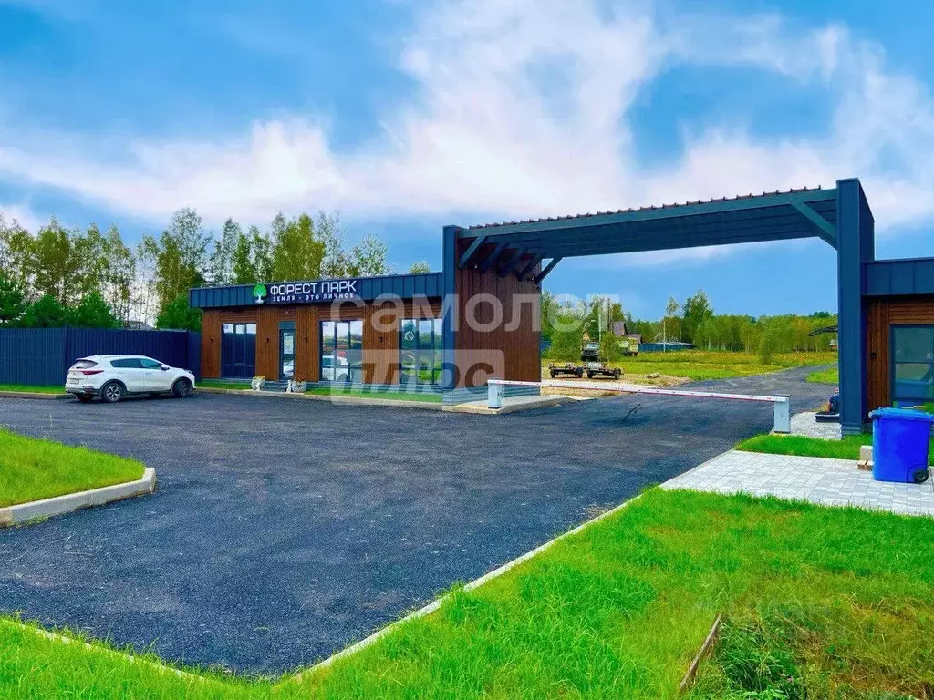 Участок в Московская область, Серпухов городской округ, пос. ... - Фото 1