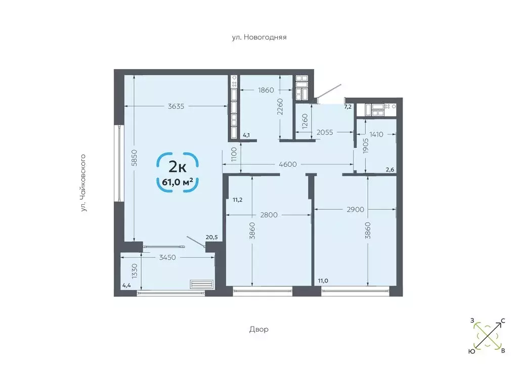 2-комнатная квартира: Тюмень, Сосьвинская улица, 33к1 (61 м) - Фото 1