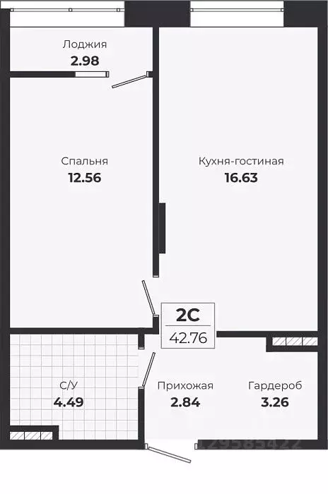 1-к кв. Новосибирская область, Новосибирск Лесоперевалка мкр, Ясный ... - Фото 0