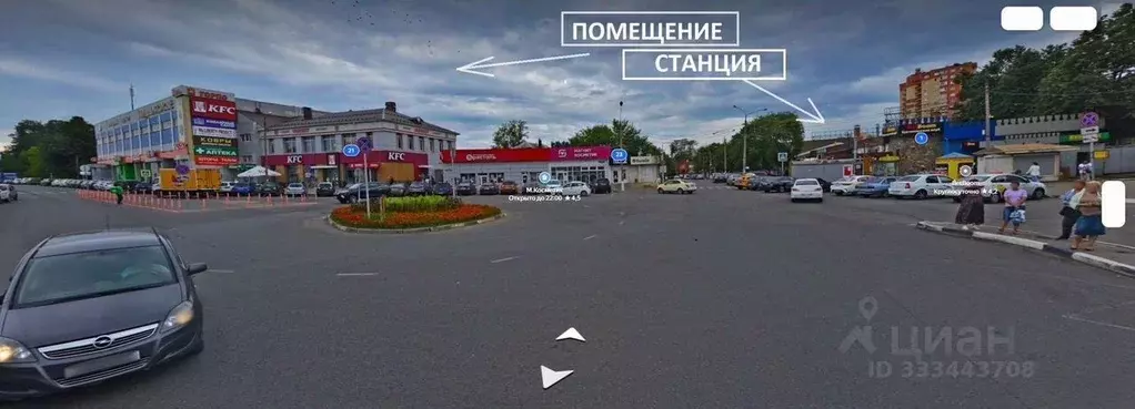 Помещение свободного назначения в Московская область, Королев пл. ... - Фото 2