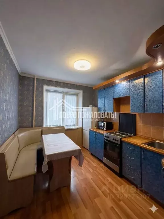 3-к кв. Хакасия, Абакан ул. Маршала Жукова, 3 (65.2 м) - Фото 1