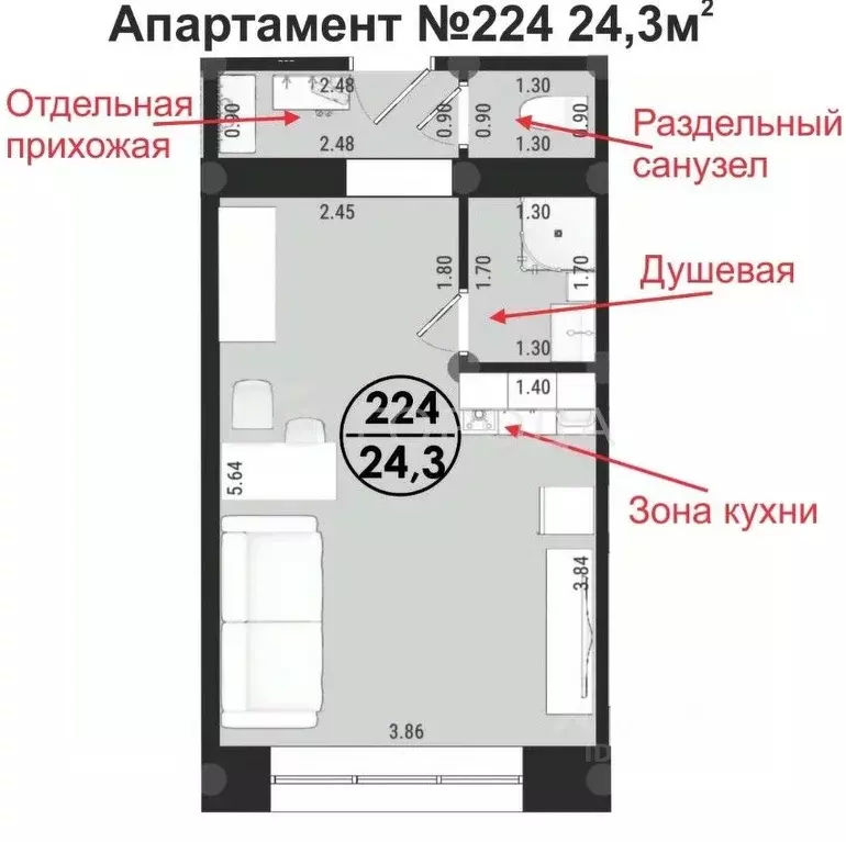 1-к кв. Новосибирская область, Новосибирск ул. Богдана Хмельницкого, ... - Фото 1