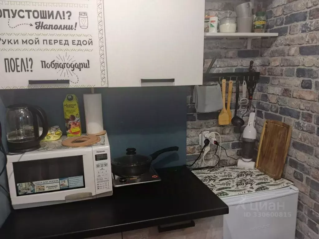 Студия Удмуртия, Ижевск ул. Городок Машиностроителей, 78А (12.2 м) - Фото 2