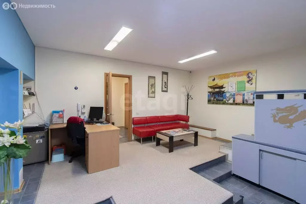 Помещение свободного назначения (118.2 м) - Фото 1