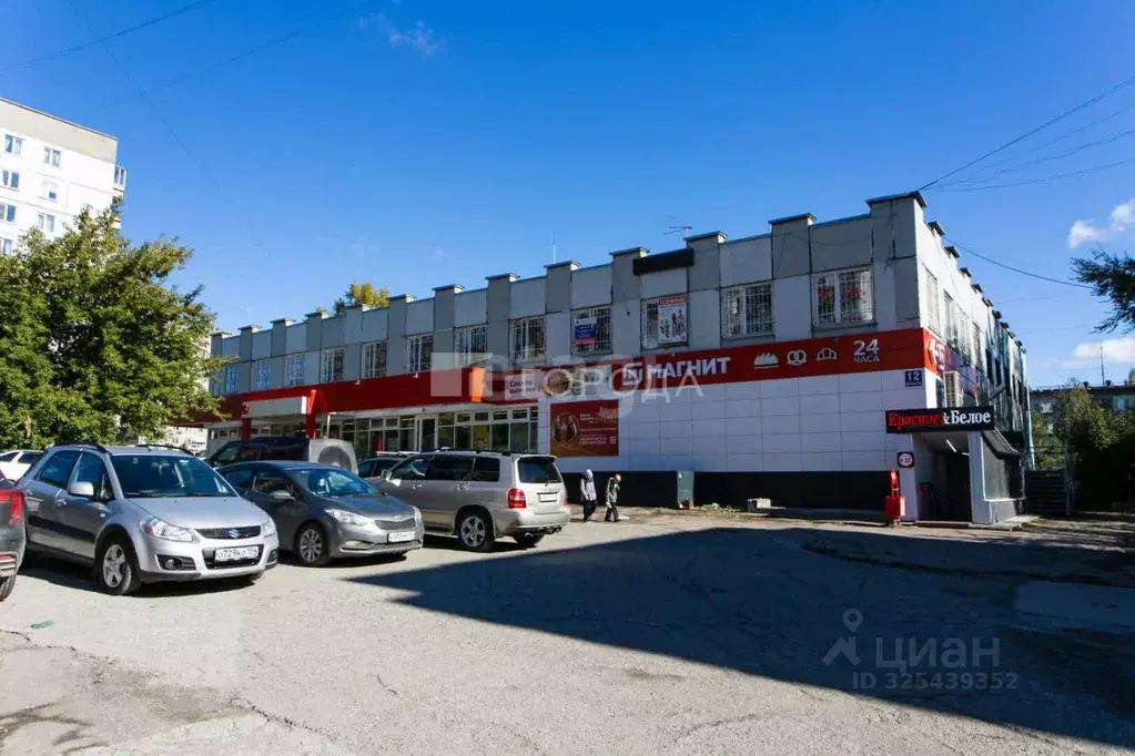 Помещение свободного назначения в Новосибирская область, Новосибирск ... - Фото 1