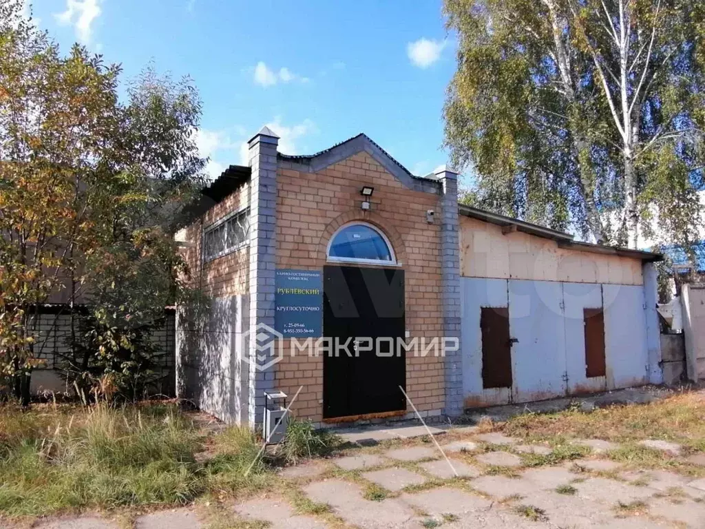 Продам помещение свободного назначения, 320 м - Фото 1