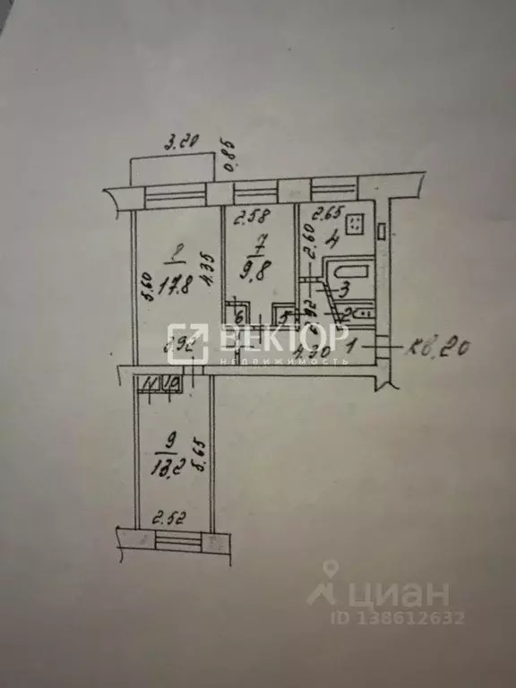3-к кв. Ивановская область, Иваново Ташкентская ул., 79 (58.6 м) - Фото 2