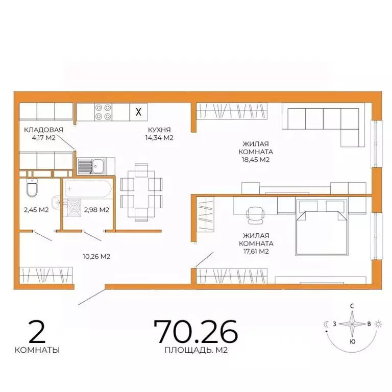 2-к кв. Пензенская область, Пенза ул. Яшиной, 14 (70.26 м) - Фото 1