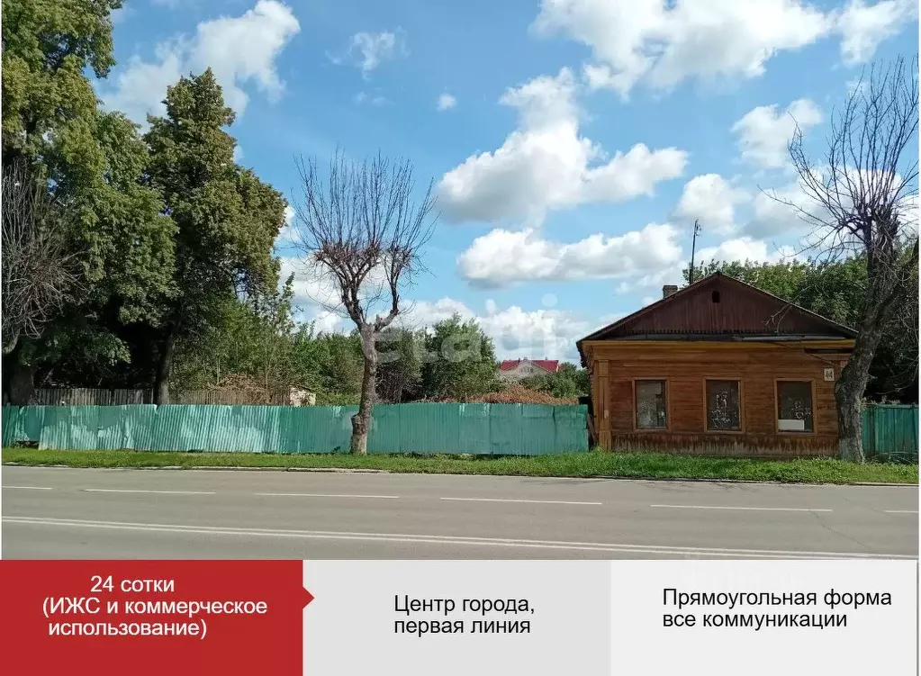 Участок в Владимирская область, Муром ул. Ленина (24.0 сот.) - Фото 0