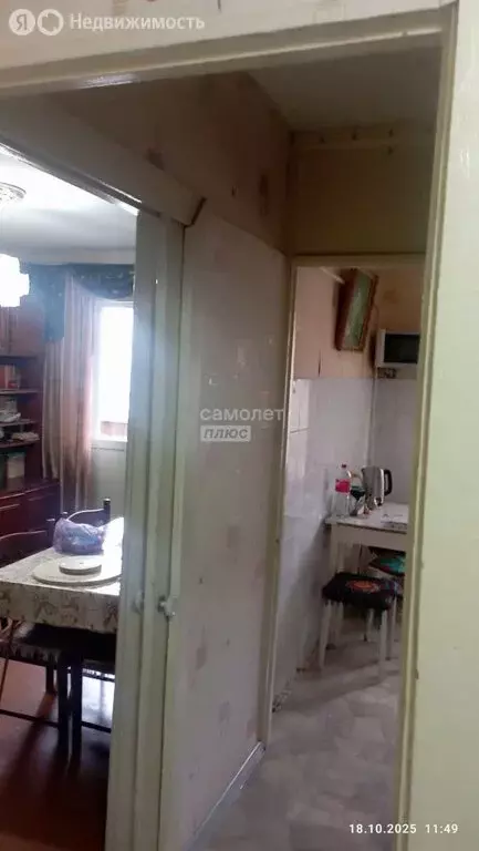 2-комнатная квартира: Уфа, улица Шота Руставели, 23/2 (47.2 м) - Фото 2