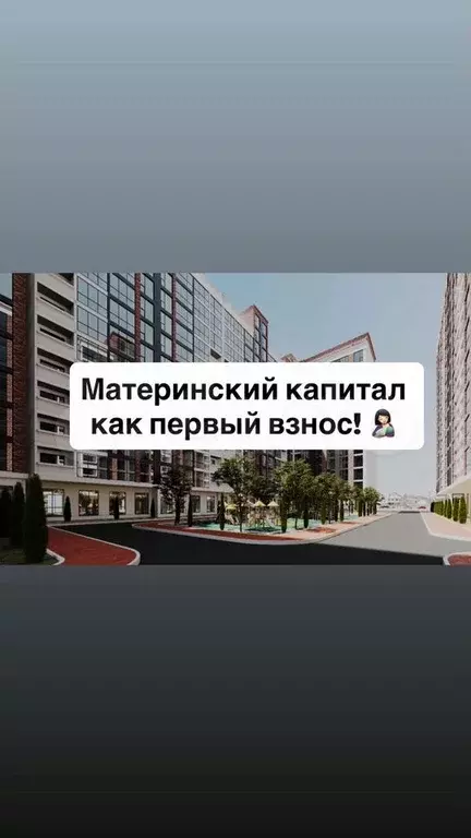 Квартира-студия, 31,5 м, 3/12 эт. - Фото 0