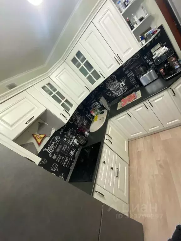 1-к кв. Самарская область, Волжский район, Смышляевка городское ... - Фото 1