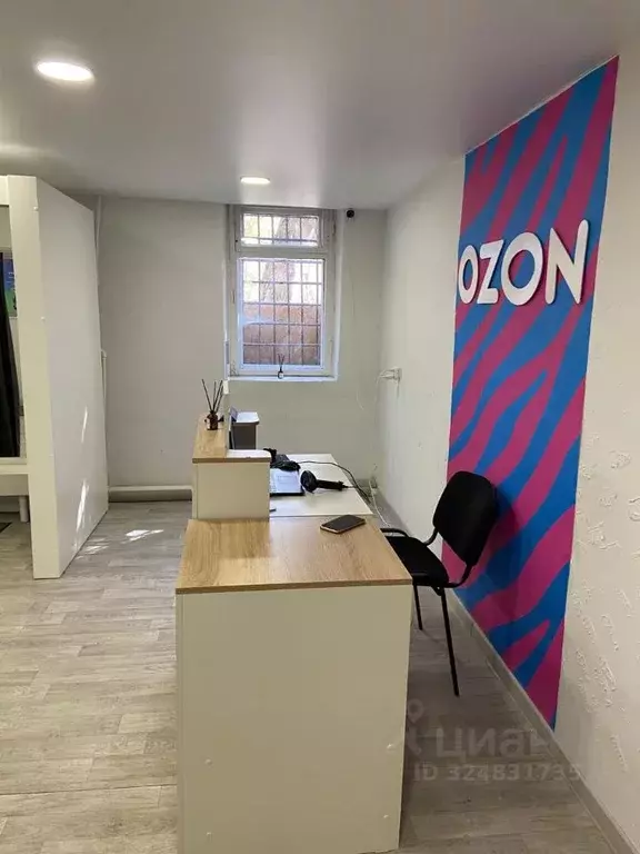 Помещение свободного назначения в Волгоградская область, Волгоград ... - Фото 1