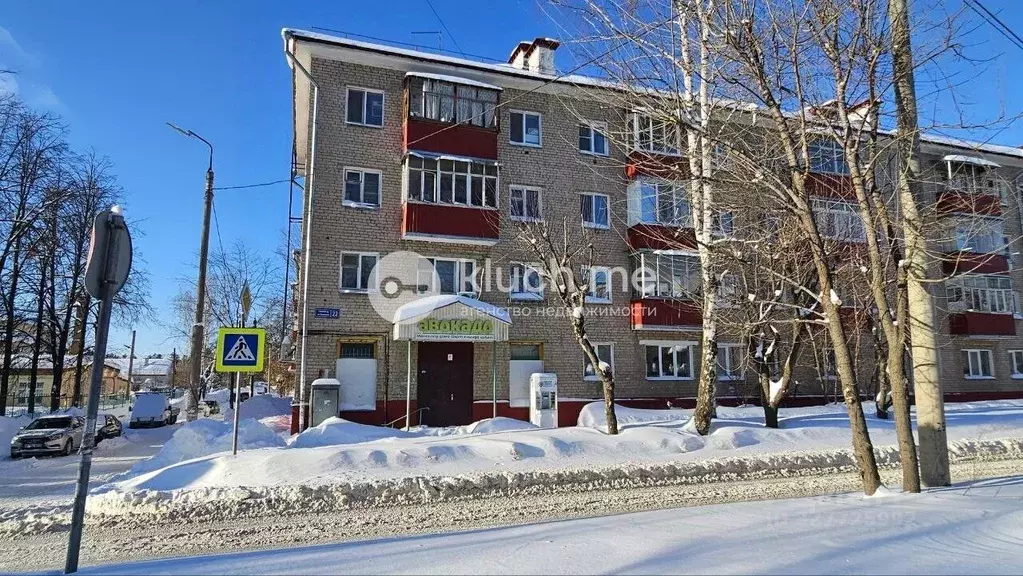 Торговая площадь в Татарстан, Казань ул. Халезова, 22 (73 м) - Фото 1