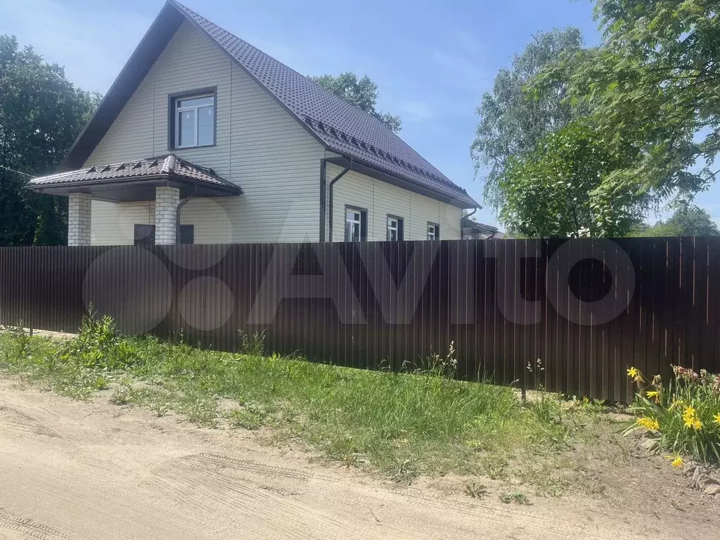 Дом 156 м на участке 6,6 сот. - Фото 1