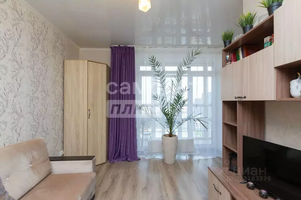 Студия Тюменская область, Тюмень ул. Тимофея Чаркова, 81 (27.6 м) - Фото 1