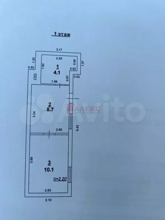 Дом 151 м на участке 6,5 сот. - Фото 1