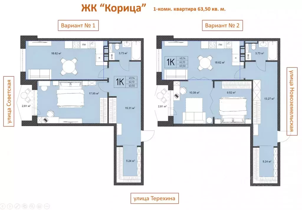2-к кв. Архангельская область, Архангельск Соломбала исторический ... - Фото 1