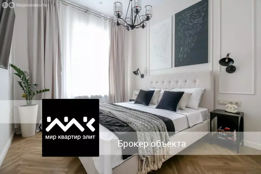 2-комнатная квартира: Санкт-Петербург, Кронверкский проспект, 51 (63 ... - Фото 0