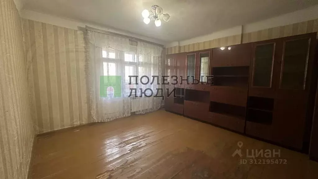 3-к кв. Кировская область, Киров ул. Кутшо, 2 (64.0 м) - Фото 0
