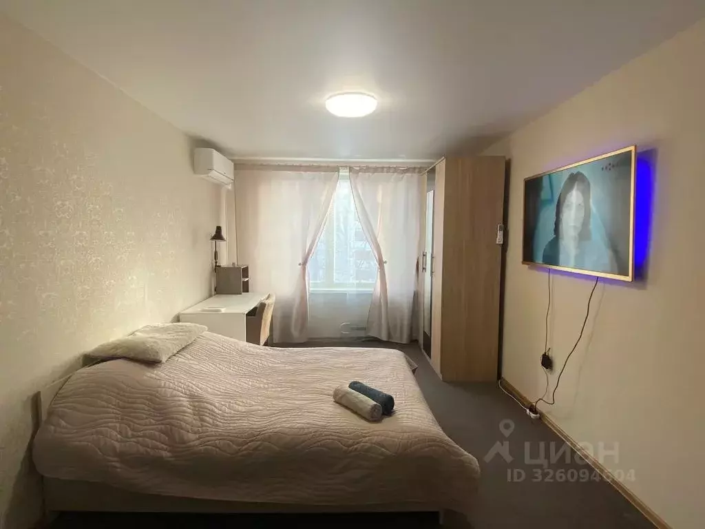 1-к кв. Москва ул. Образцова, 24 (38.0 м) - Фото 1