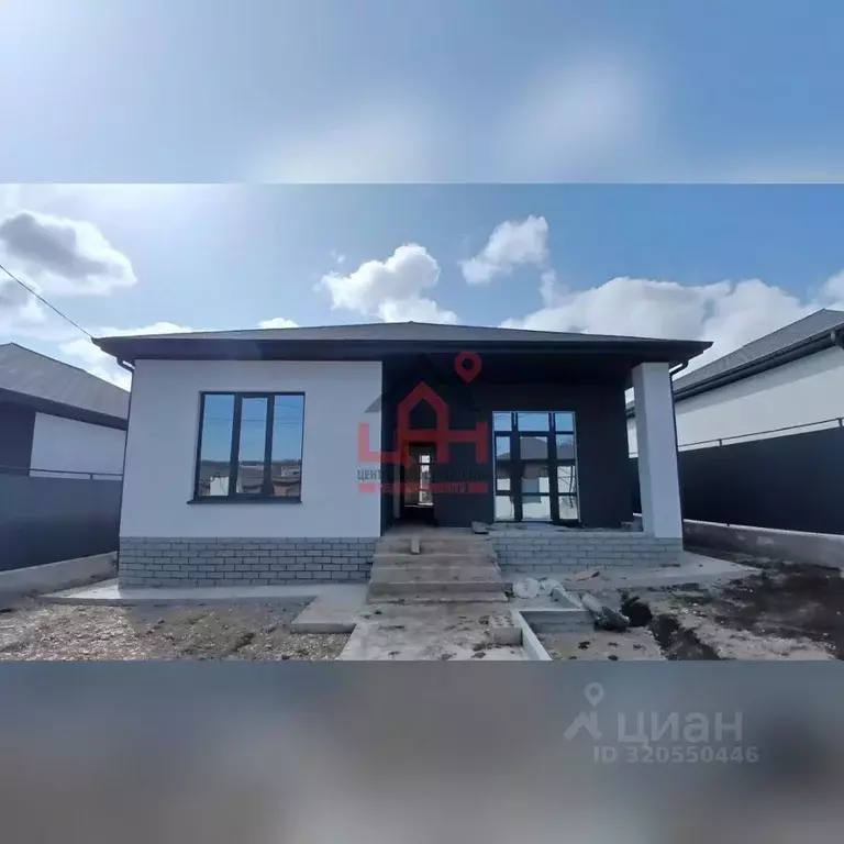 Дом в Ставропольский край, Ессентуки ул. Сельхозная (128 м) - Фото 1