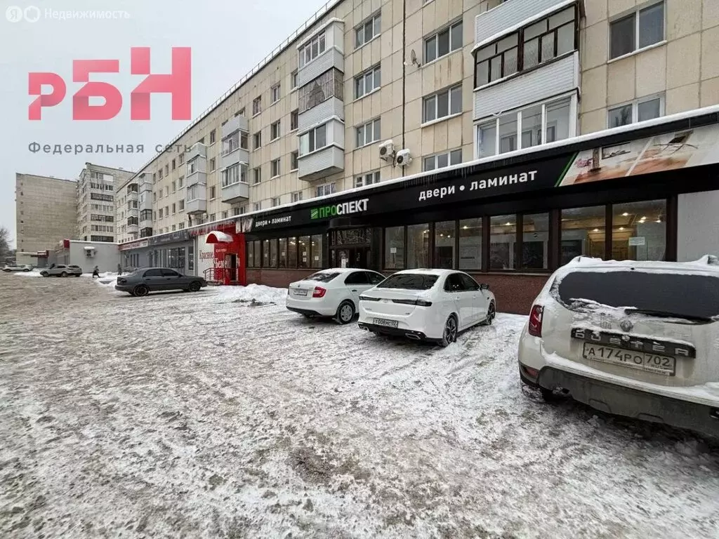 Помещение свободного назначения (208 м) - Фото 1